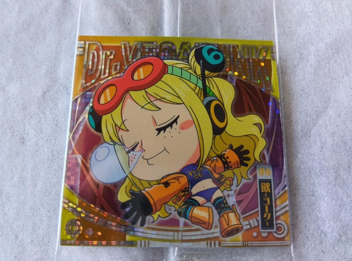 ベガパンクシール Amazon.co.jp: ワンピース 大海賊 シール ウエハース SR